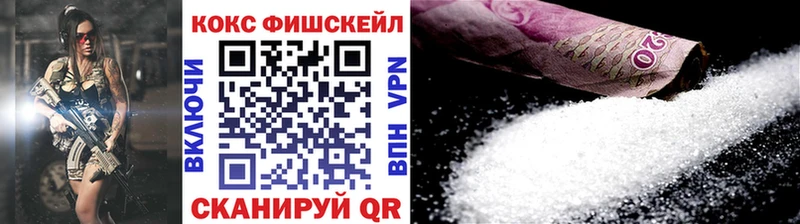 COCAIN Эквадор  Верхний Тагил 