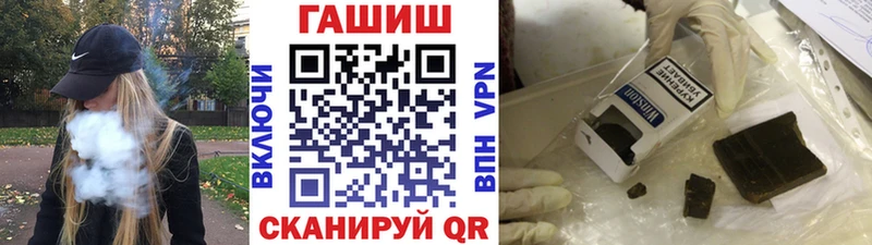 ГАШИШ Cannabis  Верхний Тагил 