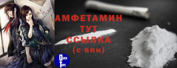 MESCALINE Вязники
