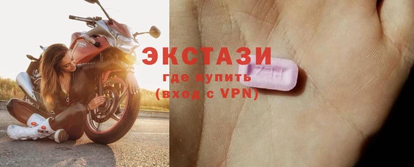MESCALINE Вязники