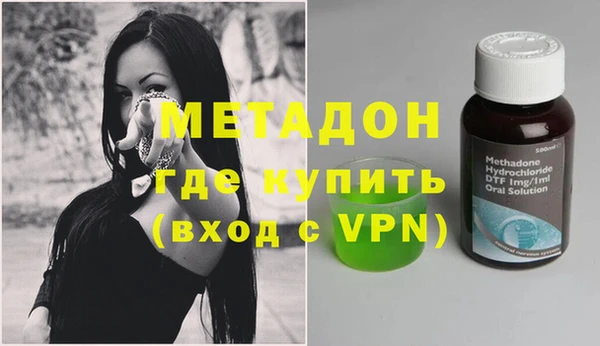 MESCALINE Вязники