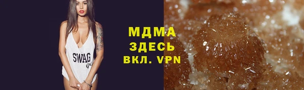 ешки Покачи