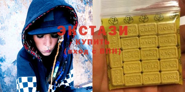 MESCALINE Вязники