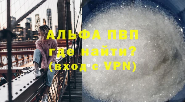 гидропоника Покров