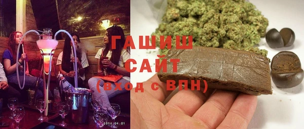 MESCALINE Вязники