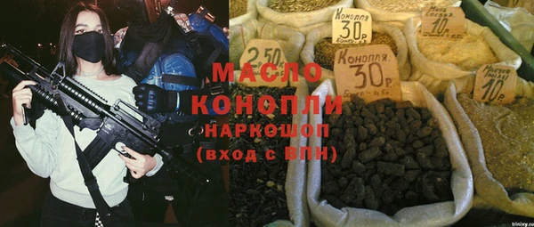 СК Пестово