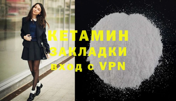 спиды Вяземский