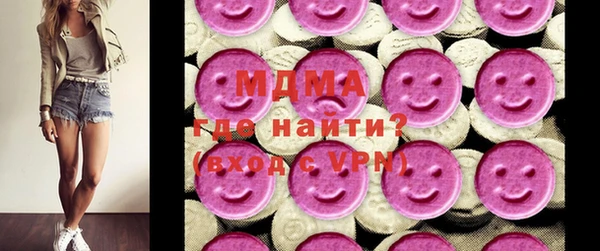 MESCALINE Вязники