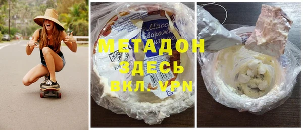 MESCALINE Вязники