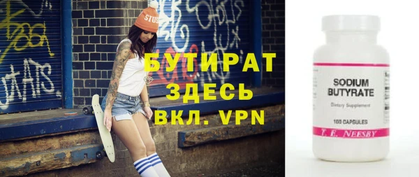 ешки Покачи