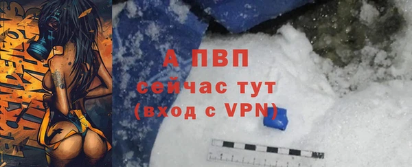 MESCALINE Вязники