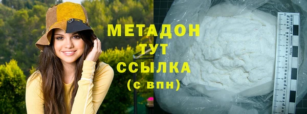 спиды Вяземский