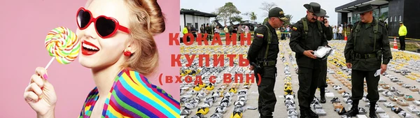 MESCALINE Вязники
