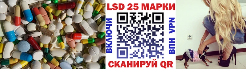 купить наркотик  Верхний Тагил  Лсд 25 экстази кислота 