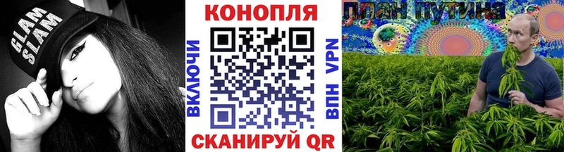 darknet официальный сайт Верхний Тагил Канабис MAZAR